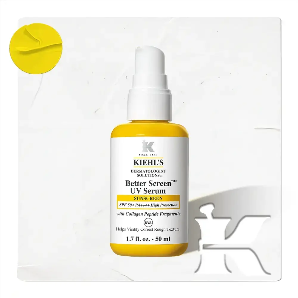 [NEW] 키엘 베터 스크린 유브이 세럼 50ml